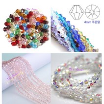 유신통상 diy 크리스탈 비즈 4mm 주판알모양 수공예 비즈공예, y-1006
