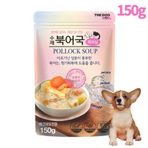 강아지보양식 특식 기력회복 황태간식 더독 수제 북어국 150g, 10개(1box), 삼계죽 150g