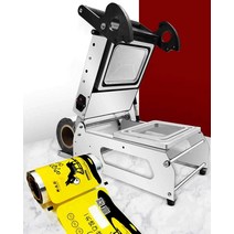 업소용 배달 음식 실링기 푸드 밀봉기계 테이크아웃, FR160E절약형 밀봉 기계180x120