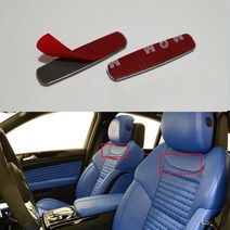 벤츠마크 자동차 시트 스티커 AMG 로고 라벨 2pcs 인테리어 메르세데스 벤츠 W212, 01 2pcs_01 For AMG LOGO