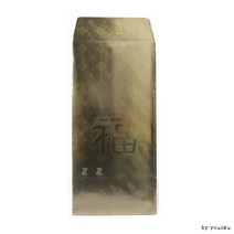 황금색 용돈봉투 5매입 -N/돈봉투/편지봉투/복봉투/현금봉투/새뱃돈봉투/헌금봉투/선물봉투, 복주머니봉투
