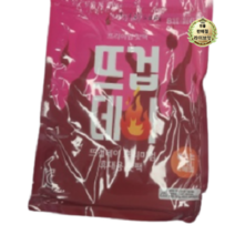 더나은 뜨겁데이 흔드는 핫팩 40g 100매, 200매