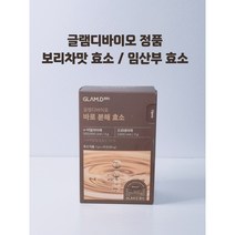 글램디 바로 분해 효소 3g x 30포, 90g, 1개