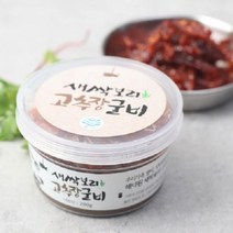 해다원 [해다원]새싹보리 고추장굴비 100g, 1