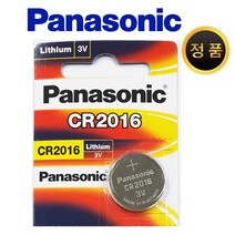 파나소닉 코인 건전지 카드타입 모음, CR2016 1알, 1개