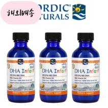 노르딕 내추럴스 어린이 인펀트 DHA 비타민D 비타민디3 함유 60ml x 3개