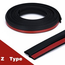 소음측정기 4 미터 모양 B P Z 큰 D 차 문 물개 지구 EPDM 고무 소음 절연 Weatherstrip 방음 강한 adhensive, [02] TYPE Z