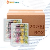 아시안팩토리 골든피트 포컬러새우쇼마이 400g 20개 1박스 딤섬 생어거스틴 식자재마트, 1개