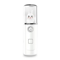 페이스 스티머 얼굴 스팀기 모공 스팀타올 face mist sprayer steamer 30ml 자동 가습기 개인 분무기 버튼 작동 스킨 케어 도구 유형 1 노란색, 05, 협력사