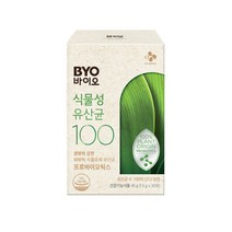BYO 식물성 유산균 100 30p, 45g, 5개