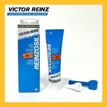 [빅터레인즈] 실란트 가스켓본드 튜브타입 액상가스켓 70ml