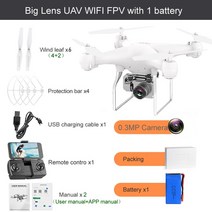 원격 제어 드론 FPV 쿼드콥터 UAV 및 ESC 카메라 4K 프로 광각 항공 사진 긴 배터리 수명 플라이 헬리콥터 장난감 하이랜드, 01 No camera Black