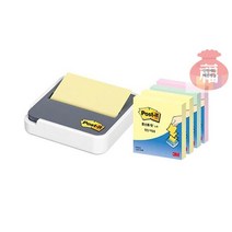 엣지_팝업_디스펜서(ED-330) FA37 안전배송