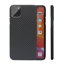 미니케이스 IPhone XS 용 탄소 섬유 Max XR 7 11 12 Aramid Fiber iPhone 4323838600, ForiPhone12MiniCUTTOPBOTTOM