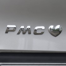 PMC 이니셜 스티커 하트 레터링 만들기 알파벳 기호 숫자, V, 1개