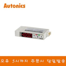 오토닉스 PSB-V01CP-M5 커넥터형 디지털 압력센서