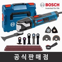 보쉬 정품 GOP 55-36 속도조절 유선멀티커터 스타락맥스, 단품