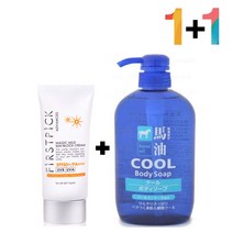 안끈적이는 선 썬 크림 쿨 샴푸 바디워시 두피 가려움, 매직마일드선크림 1개, 마유쿨샴푸(초록) 1개