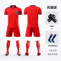 잉글랜드 축구 케인 월드컵 경기 팀 유니폼