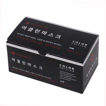 아클린 국산 비말차단 일회용 덴탈마스크 50매 블랙, 1개
