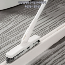 [스토리빙] 욕실 문틀 틈새전용 청소밀대 V컷팅 180도회전 탈부착가능, 화이트, 1개