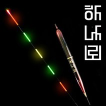 하나로 민물 전자찌 적월 내림찌 중층찌 민물찌 발사소재 찌, 내림 322전용-2호