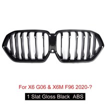 튜닝그릴망Bmw용 광택 블랙 교체용 ABS 자동차 스타일링 범퍼 레이싱 그릴 프론트 키드니 비엠더블유 X6 G, 02 1 Slat Gloss Black