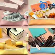 부드러운 필통 대학생 직장인 휴대용 다용도 케이스, 제이드그린