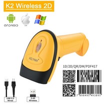 무선바코드리더기 qr스캐너 QR 1D 2D 핸드 헬드 바코드 스캐너 리더 QR PDF417 블루투스 2.4G 무선 유선 US, 02 K2 Wireless 2D