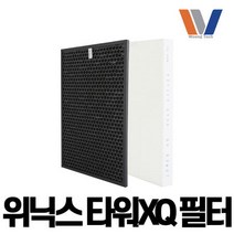 위닉스 타워XQ CXQ-H2 필터 헤파탈취 필터set