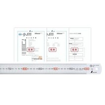 신와 측정 (Shinwa Sokutei) 직척 실버 1m JIS 1 급 13048 145260, 교정 증명서 첨부 세트