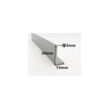 직각 알루미늄 L 자형 합금 15x30mm 6063 테두리 삼각형 프로파일 장식 재료, 03 Custom length, 02 thick 3mm