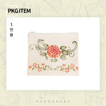 스텐실 패키지 붉은장미 파우치[1인세트]