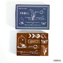 날인기 불박기 생산날짜 유통기한 자동 인쇄기 7개/상자 빈티지 여행 식물 달 스탬프 DIY 나무 고무 편지, 4D
