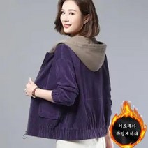 여성 가을겨울 코듀로이 자켓 기모 후드 재킷 루즈핏 엄마옷 빅사이즈