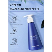 화이트 치약 브라이트닝 프레쉬 치약 프로바이오틱 치약 290g*1병/2병/3병, 290g