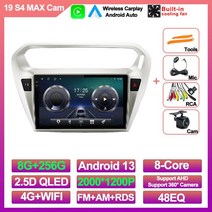 푸조 301 자동차 라디오 BT 멀티미디어 와이파이 QLED RDS 스테레오 AHD 무선 카플레이 안드로이드 9 인, 19 19 S4 MAX CAM