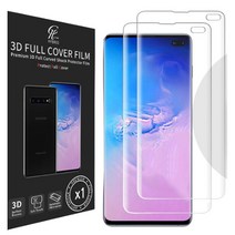 챌린지하이브리드 우일3D 커브드 곡면 풀커버 휴대폰 액정보호필름 2p, 1세트