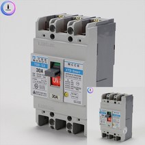 배선차단기 TSB-53 30A 14KA 3P 전기자재 전기스위치교체 배선용차단기 전기용품 전자부품