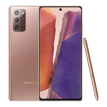 삼성전자 갤럭시 노트20 5G 256GB 새제품 미개봉 미개통, 그레이