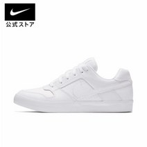 나이키 SB 델타 포스 벌크 942237-112 남성 여성 스케이트 보드화 스니커즈 화이트