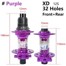 휠 허브 베어링 tanke mtb 자전거 부스트 148mm 자전거 120 클릭 6 발톱 32h hg xd ms 디스크 브레이크 마이크로 스플라인 8 9 10 11 12 속도, xd 퍼플 세트