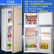 미니 냉장고 소형 원룸 냉동고 저온창고, 듀얼도어108A178골드냉동2단1단에너지절약035일