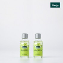 1+1 그레이프씨드 슬리밍 바디오일 20ml