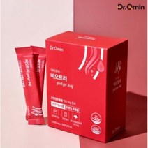 인큐텐 닥터큐민 비오트리 ( 2000mg x 30ea ) 수용성 모나콜린K 텐큐민 S플러스 홍국쌀 은행잎추출물 혈행개선 기억력개선 영양제 최신정품