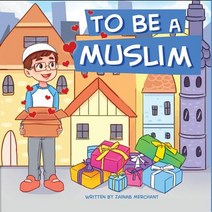 To Be A Muslim Paperback, Sun Behind the Cloud Public..., English, 9781908110565