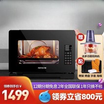 스팀에어프라이어 스팀쿡 찜기오븐 저소음 스팀, A