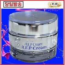 리포브 REP 크림, 60g, 1개