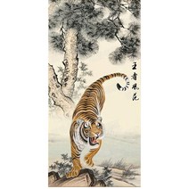 더라이트 diy 보석십자수 호랑이 임인년 호랑이그림 40*75cm 전체수 DLT220204196, 호랑이010