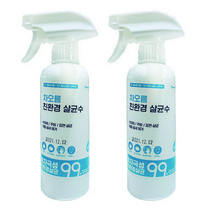 차오름 친환경 살균수 본품 500ml 2개